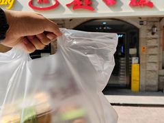 -起士林(荣安大街店)