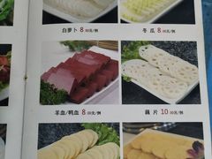 -东口码头·烧鸽子·鱼头泡饼·地方菜(金鹰悦城店)