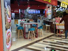 -高新活力汇Vitality