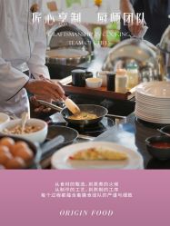 -童谣里医疗级月子中心(独栋湖景店)