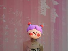 -中国湿地博物馆