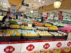 -北京华联生活超市(庄河世纪海云天店)