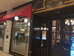 -Entrecôte 法国牛扒馆(保利·时光里店)