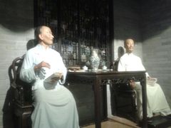 android_upload_pic-东莞市可园博物馆