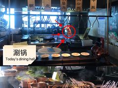 -万达文华酒店·48F云端窗景美食汇自助餐厅