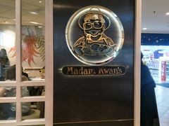 -Madam Kwan's(Mid Valley Megamall)