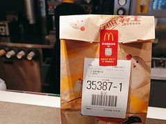 -麦当劳(鲁迅公园店)