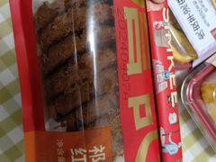 -詹记桃酥(宿州路店)