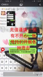 点击看大图 -Rena nail 美甲美睫私人定制