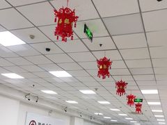 -中国银行(机场路支行)