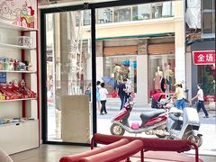 -蜜雪冰城(解放路店)