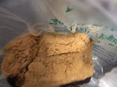 驴打滚-清真·白记年糕(牛街北口店)