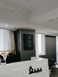 -镁连社·美联社