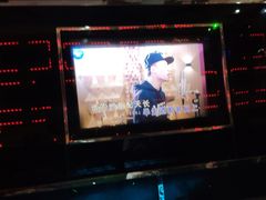 -牧歌量贩式KTV(池湖店)