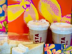 -COSTA COFFEE(吴江路店)