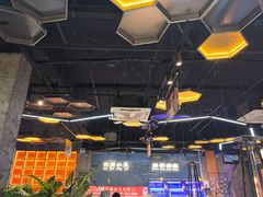 -亿牌牌东北烧烤(博物馆旗舰店)