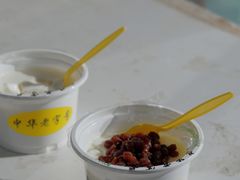 -奶酪魏(牛街总店)