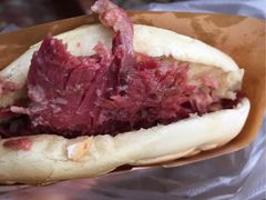 -杨天玉腊牛羊肉店