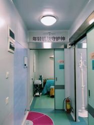 -一美医疗美容