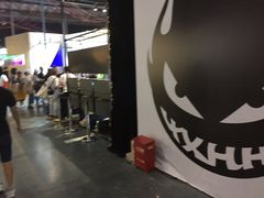 -东浩兰生上海世博展览馆