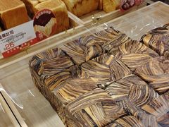 -爸爸糖吐司面包(悠唐购物中心店)