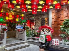 -矮板凳老火锅(宽窄巷子店)