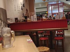 -寸屋拉面(凯德晶萃店)