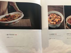 -唐廊烤鸭店(工体店)