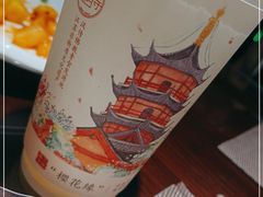 -鸡鸣赐茶(鸡鸣寺路店)
