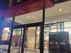 门面-麦当劳(农光里店)