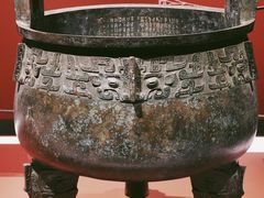 -上海博物馆(人民广场馆)