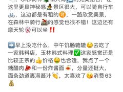 -巧克力渔家.小船海鲜家常菜(万平口店)