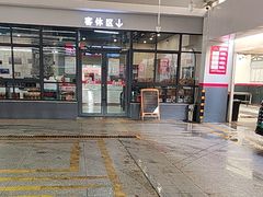 -哈贝卡汽车服务连锁(高新二路店)