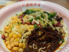 -遇见小面(凯德广场店)
