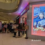 因为这两个里面的软麻薯放的太多了