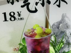 -茶太良品·北京特色茶饮(西站食宝街店)