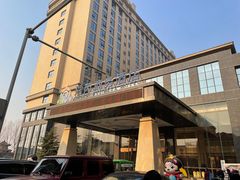 -兴芮温泉度假区