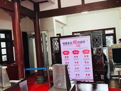 -遵义会议纪念馆