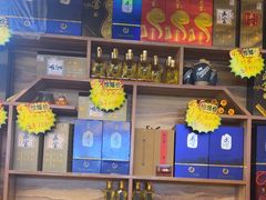 -老味道1992(武当山店)