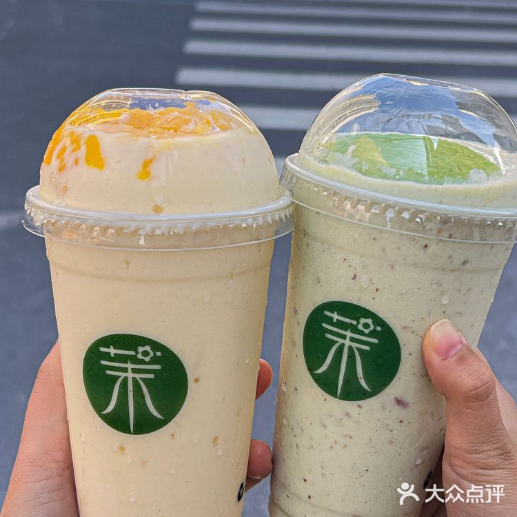 漂亮mm都在喝的茉酸奶🥑