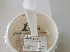 -1点点(学府路店)