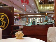 -全聚德(前门店)