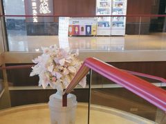 -世纪缘湖滨花园酒店(玄武湖店)