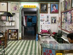 -海口骑楼小吃街