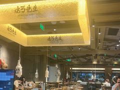 -北丐先生·野馄饨烧烤(雨花万象店)
