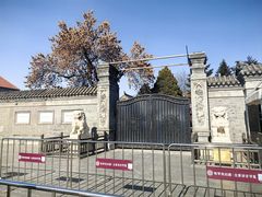 -沈阳金融博物馆