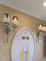 -深圳春天阳光医院·轮廓抗衰中心