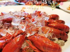 -王红军龙虾(盐仓桥店)