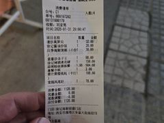 -徐记海鲜(陕西历史博物馆|明德门店)