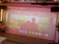 -隐匠桶烧烤肉店(利时广场店)
